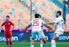 خبر غير سار من مران الزمالك استعدادا لمواجهة إنيمبا