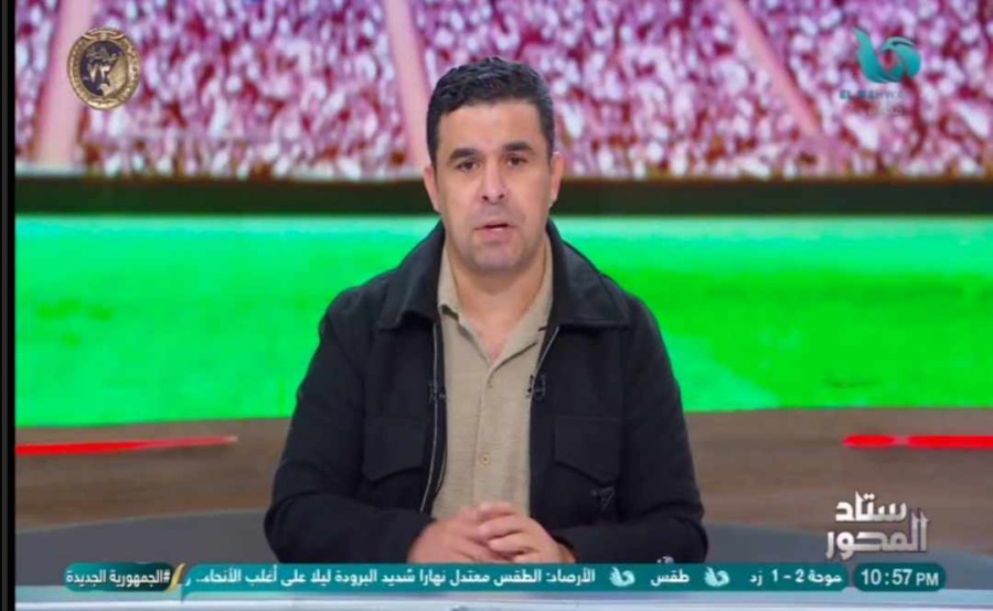 خالد الغندور يكشف المتسبب في أزمة قيد جراديشار بعد شكوى بيراميدز