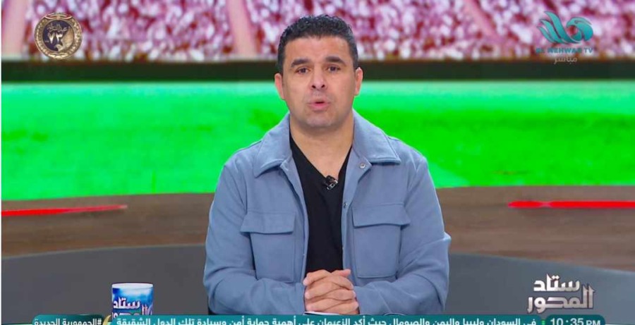 خالد الغندور يوضح سبب فشل صفقة نجم الوكرة إلى الأهلي