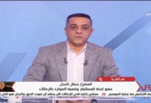 منهم أجانب... جمال العدل يفجرها: الزمالك تعاقد مع هذه الصفقات لدعم الفريق