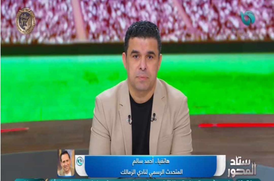 متحدث الزمالك يوضح حقيقة وجود عروض خارجيه لضم زيزو في يناير