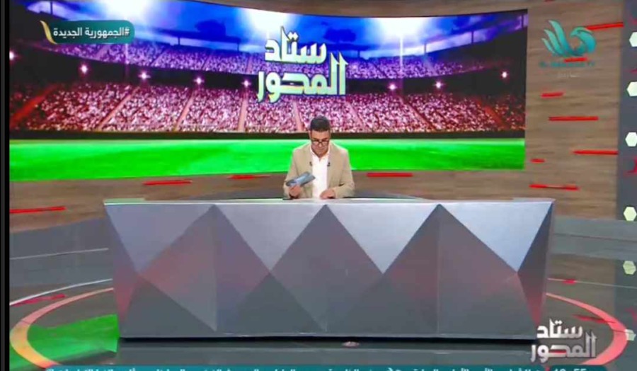 خالد الغندور يحسم الجدل بشأن حقيقة هروب لاعب الزمالك