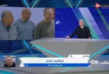 أول تعليق من إبراهيم حسن بعد الإجتماع مع هاني أبوريدة - فيديو