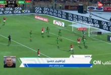 إبراهيم حسن: مرموش فخر مصر.. وهذا اللاعب مرشح ان يكون صلاح الجديد !! - فيديو