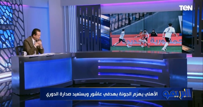 مفاجأة قريبة: الزمالك يقترب من إغلاق ملف تجديد عقد زيزو! - فيديو