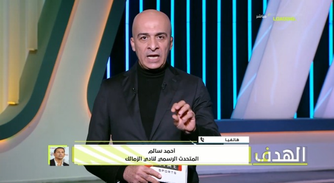 تعليق ناري من أحمد سالم بعد فضيحة جوميز بتسعة أهداف أمام الهلال في دوري روشن – فيديو