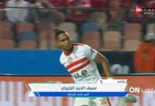 الجزيري يفاجئ جمهور الزمالك بهذه الرسالة عقب انتهاء أزمته !! -فيديو