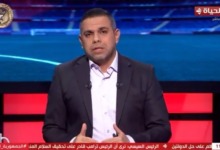 كريم حسن شحاتة يدافع عن مجلس إدارة الزمالك.. ويوجه رسالة قويه للجماهير - فيديو