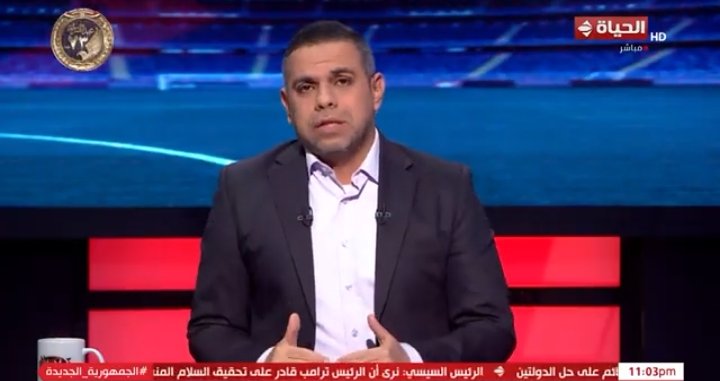 كريم حسن شحاتة يدافع عن مجلس إدارة الزمالك.. ويوجه رسالة قويه للجماهير - فيديو