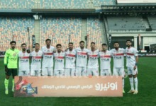 منافس الزمالك المحتمل في دور ربع نهائي الكونفدرالية