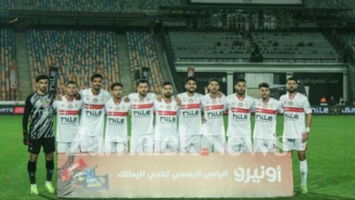 موعد مباراة الزمالك القادمة بعد التعادل أمام المصري في الكونفدرالية