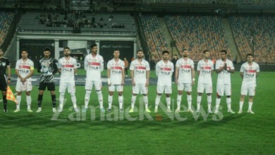 لاعب الزمالك يغيب عن مباراة الفريق القادمة في الدوري