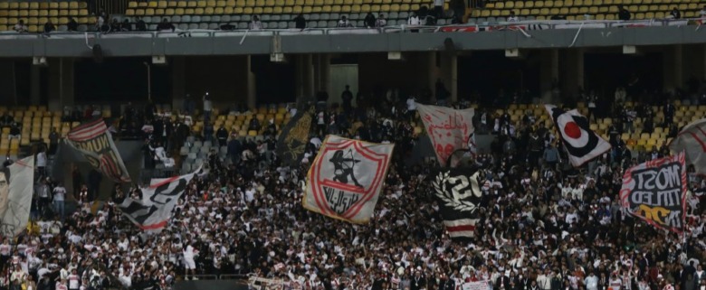 في ذكرى تأسيسه.. جماهير الزمالك تتغنى بعراقة النادي بكلمات رائعه خلال مباراة المصري بالكونفدرالية - صورة