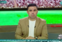 خالد الغندور يوضح حقيقة توقيع لاعب الزمالك لسيراميكا كليوباترا