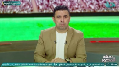 خالد الغندور يوضح حقيقة توقيع لاعب الزمالك لسيراميكا كليوباترا