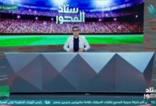 مستمر مع النادي أم لا؟.. خالد الغندور يكشف سبب عودة كهربا لمران الأهلي- فيديو