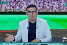 خالد الغندور: نجم سموحة يقترب من الإنضمام إلى الأهلي