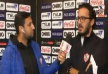 طبيب الزمالك يطلق تصريح صادم : " بشتغل في ظروف صعبه وعمري ما بحب أتكلم " - فيديو