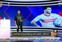 حتحوت يوضح الكواليس الكامله في أزمة تجديد زيزو مع الزمالك !! - فيديو