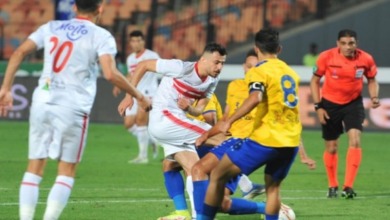 موعد مباراة الزمالك أمام الإسماعيلي في الدوري