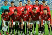 مجموعة نارية لمنتخب مصر تحت 20 سنة في بطولة أمم إفريقيا