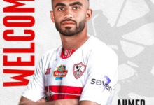 رسالة لـ الجماهير.. أول تعليق من أحمد حسام صفقة الزمالك الجديدة - فيديو