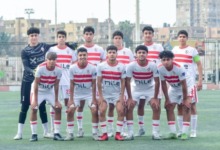 تعرف على تشكيل الزمالك أمام الأهلي في بطولة الجمهورية