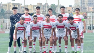 تعرف على تشكيل الزمالك أمام الأهلي في بطولة الجمهورية