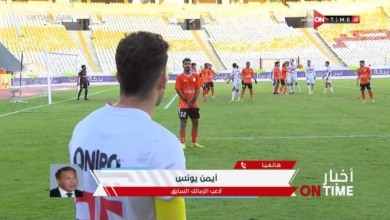 أيمن يونس: جروس تم إجباره على هذا الأمر في الزمالك.. والحكم عليه الآن "ظالم"! فيديو