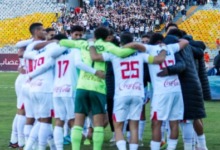 عاجل | منافس الزمالك في دور ربع نهائي كأس الكونفدرالية.. مواجهة قوية