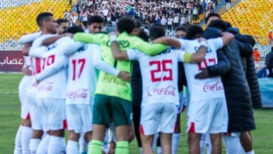 عاجل | منافس الزمالك في دور ربع نهائي كأس الكونفدرالية.. مواجهة قوية