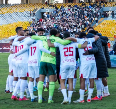 عاجل | منافس الزمالك في دور ربع نهائي كأس الكونفدرالية.. مواجهة قوية