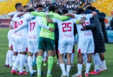 خاص لـ "زمالك نيوز".. مدرب الزمالك الجديد يصل إلى القاهرة لحسم الرتوش الأخيرة مع الإدارة!!