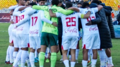 خاص لـ "زمالك نيوز".. مدرب الزمالك الجديد يصل إلى القاهرة لحسم الرتوش الأخيرة مع الإدارة!!