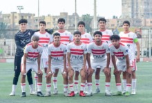 الزمالك يفوز على مودرن سبورت في بطولة الجمهورية