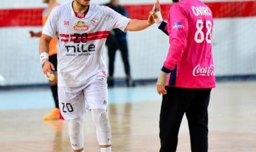فوز يد الزمالك على البنك الأهلي و تحديد موعد لقاء الأهلي