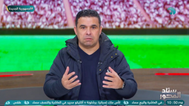 خالد الغندور : مخاوف اتحاد الكرة من الأندية بعد توصية اللجنة الفنية