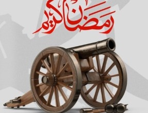 جدول مباريات الزمالك خلال شهر رمضان الكريم و مباريات مثيرة