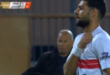 شاهد هدف الزمالك الأول أمام الإسماعيلي في الدوري- فيديو