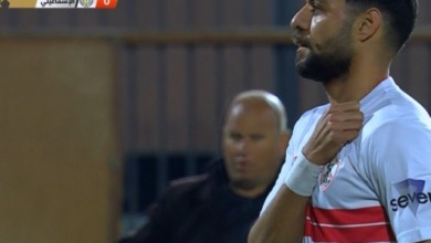 شاهد هدف الزمالك الأول أمام الإسماعيلي في الدوري- فيديو