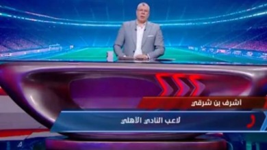 بن شرقي يفحم شوبير على الهواء في قناة الأهلي بسبب جمهور الزمالك- فيديو