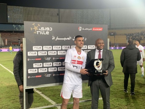 أول مشاركة له.. لاعب الزمالك يحصل على جائزة افضل لاعب في مباراة الإسماعيلي- صورة