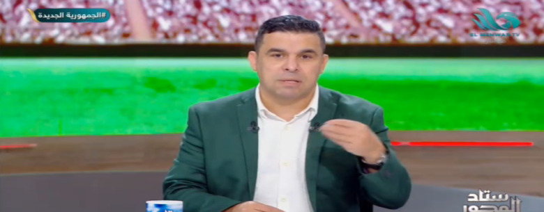 خالد الغندور يعلن : الزمالك أنهى الصفقه الثالثه والرابعه ستكون من بيراميدز