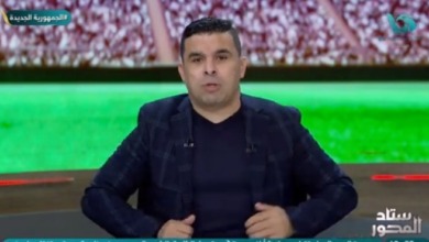 صدمة . خالد الغندور: جروس استبعد 6 لاعبين من تدريبات الزمالك ..