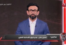 نادي الشحانية يعلن هل انتقل الحسن كوروما بالفعل إلى نادي الزمالك؟