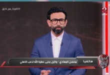 وكيل يحيي عطية الله يكشف مدة غياب اللاعب عن الملاعب وهل يلحق لقاء القمة امام الزمالك؟