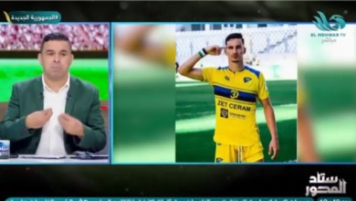 رئيس بارادو الجزائري يكشف لخالد الغندور موقفهم من بيع عادل بولبينة لنادي الزمالك