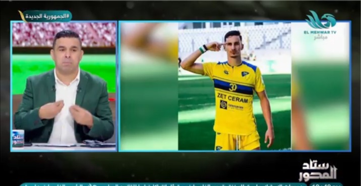 رئيس بارادو الجزائري يكشف لخالد الغندور موقفهم من بيع عادل بولبينة لنادي الزمالك