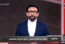 رئيس أحد يحرج إدارة الزمالك بسبب طلبهم العاجل قبل التعاقد مع ميشالاك ويفجر المفاجأة وراء فسخ العقد