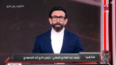 رئيس أحد يحرج إدارة الزمالك بسبب طلبهم العاجل قبل التعاقد مع ميشالاك ويفجر المفاجأة وراء فسخ العقد